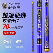 ��Ʒ����Ϫ���Ͷ̽�����ָ˳��ᳬӲ19�������28����Я��