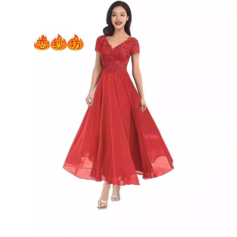 V Neck Long Plus Size Chiffon Banquet Bridesmaid Dress Elegant Short-Sleeved Dress Evening Dress Amazon Cross-Border
