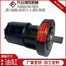 凡谷执行器DA-H63-90-FA/Z 螺旋摆动油缸HKS汉神 阀门驱动旋转器