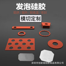 �����z�l�ݰ�123456810mm�͸ߜط����ܷ�|���z����ģ�ж��Ƽt��