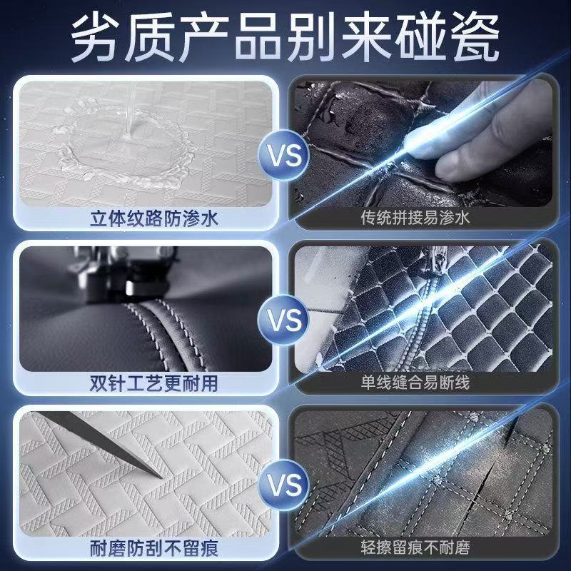 BYD Song Ultra EVDMI full-cover trunk mat car accessories interior modification eco-friendly wear-resistant waterproof