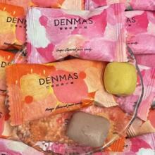 Ӣ��������DENMASâ��ζ����ζ��֭��ɢ�b�ǹ�ɢ�b��ʳ