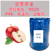 �O���㾫 �_������ˮԭ�� ����^�{��10mlС��ԇ�� �η��㾫