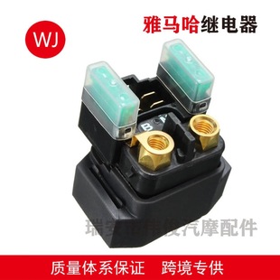 �m������R��������Ħ��܇�����^���YAMHAHA�w��250YS250�섦��