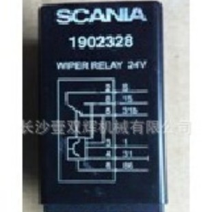 Oe 1902328 Flasher Relay Suitable for Scani-A Scania Heavy Truck Accessories