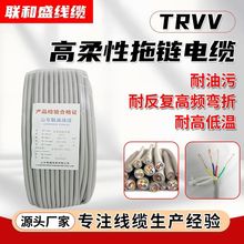 TRVV|߾˴ʷͷ͸ߵ͜͏