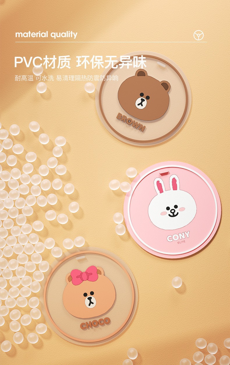 Brown Bear Co-Branded Car Cup Mat, Universal Storage Mat, Car Anti-Slip Mat, Cartoon Decoration for the Car, Car Accessories