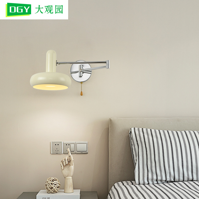 Bauhaus oscilante dormitorio cabezal de cama lámpara de pared moderna y minimalista sala de estar TV de fondo lámpara de pared de hotel lámpara de pasillo 486L