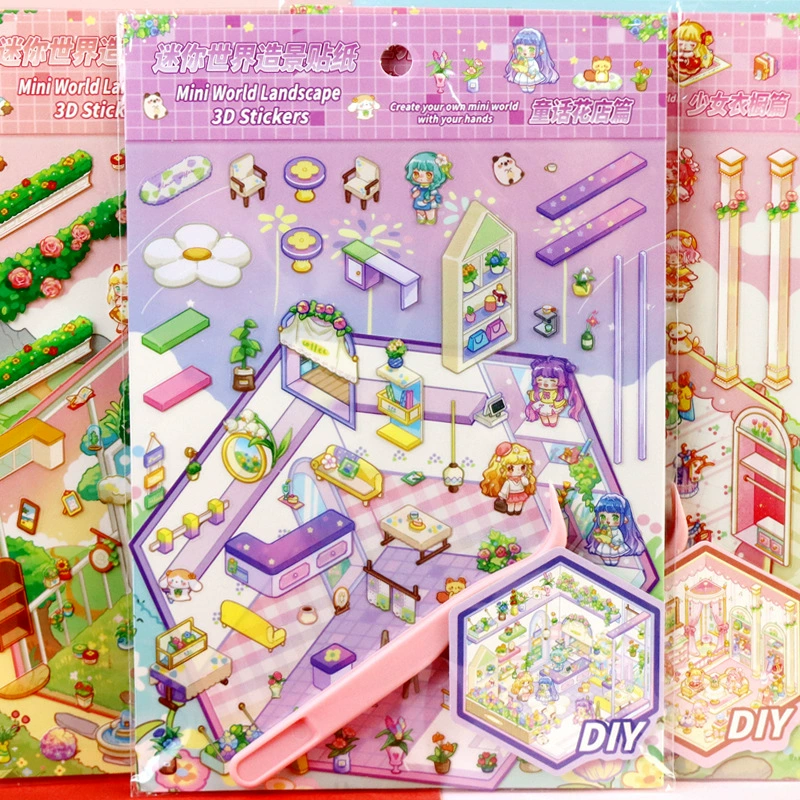 Мультяшный декомпрессионный ландшафтная наклейка креативная миниатюрная сцена коллаж DIY ландшафтное строительство коллаж 3D стерео ручная запись