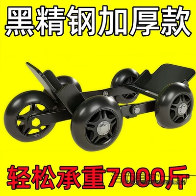 Motorcycle tire repair kit, self-rescue towing device, electric vehicle battery-powered tire repair tool, emergency tire booster, tire repair tool for tricycles