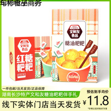 �ĺ����������μt�����κ����Lɳ�خa���ֶY���Ŵ�����ٸ��cС