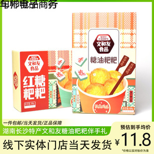 �ĺ����������μt�����κ����Lɳ�خa���ֶY���Ŵ�����ٸ��cС