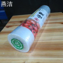 ���rĤ���45���֌�914���rĤ41200mPEĤʳƷ�����ü��ÏN������