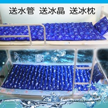 ˮ�����|ˮ�|���|�����p�������콵���������ˮϯ����ˮ���|�Ӽ�