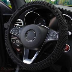 Ice silk three-dimensional massage mesh breathable car steering wheel cover ornament suitable for 14.5-15 inches for women