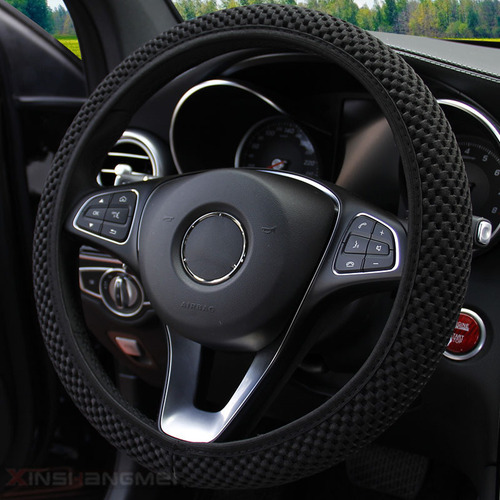 Ice silk three-dimensional massage mesh breathable car steering wheel cover ornament suitable for 14.5-15 inches for women