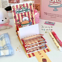 烟花瀑布贺卡抽拉式贺卡卡通动物机关卡创意DIY 自制材料节日礼物