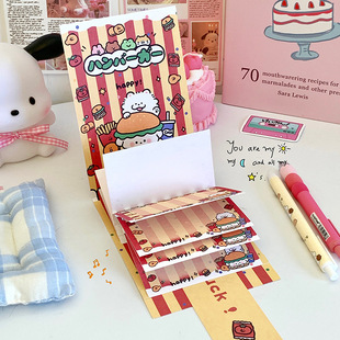Fireworks Waterfall Greeting Card Pull-out Greeting Card Cartoon Animal Organs Card Creative DIY Homemade Material Holiday Gift