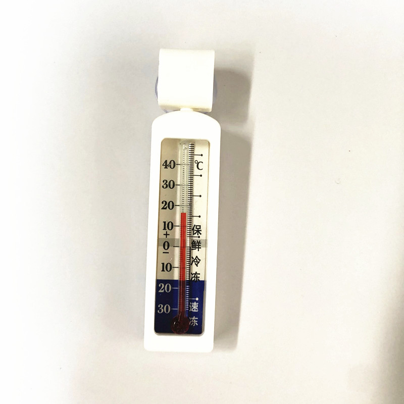 长冰箱温度计原图IMG_4089_副本_副本
