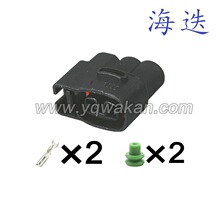 MG640605���������Ǹ�ѹ����ͷͼ������ŷ����ŷCVVTDJ70280-2-21