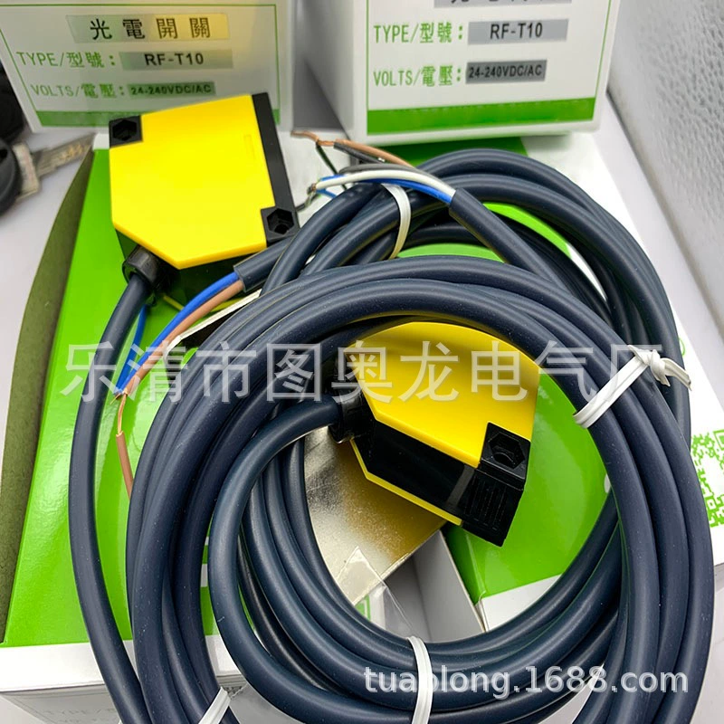 Физический новый фотоэлектрический переключатель RF-T20 RF-T10, гарантия на один год.