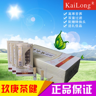 �P�������轡һ���������^�V�����^�V���B����ʿ�YƷ����