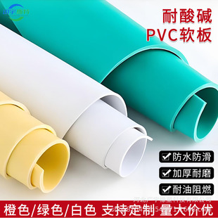 �S��pvcܛ���N�ɫ��ɫܛ�匍�������̨�|�����|�͸��g�G�z��