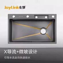 JOYLINK/�����N��ϴ�����βۼ��ÏN��ˮ�۲��P�ˮ��̨��ϴ���