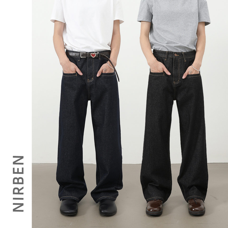 Quần jean nam ống rộng dáng suông có túi kiểu Hàn Quốc — Denim đen, màu xanh denim