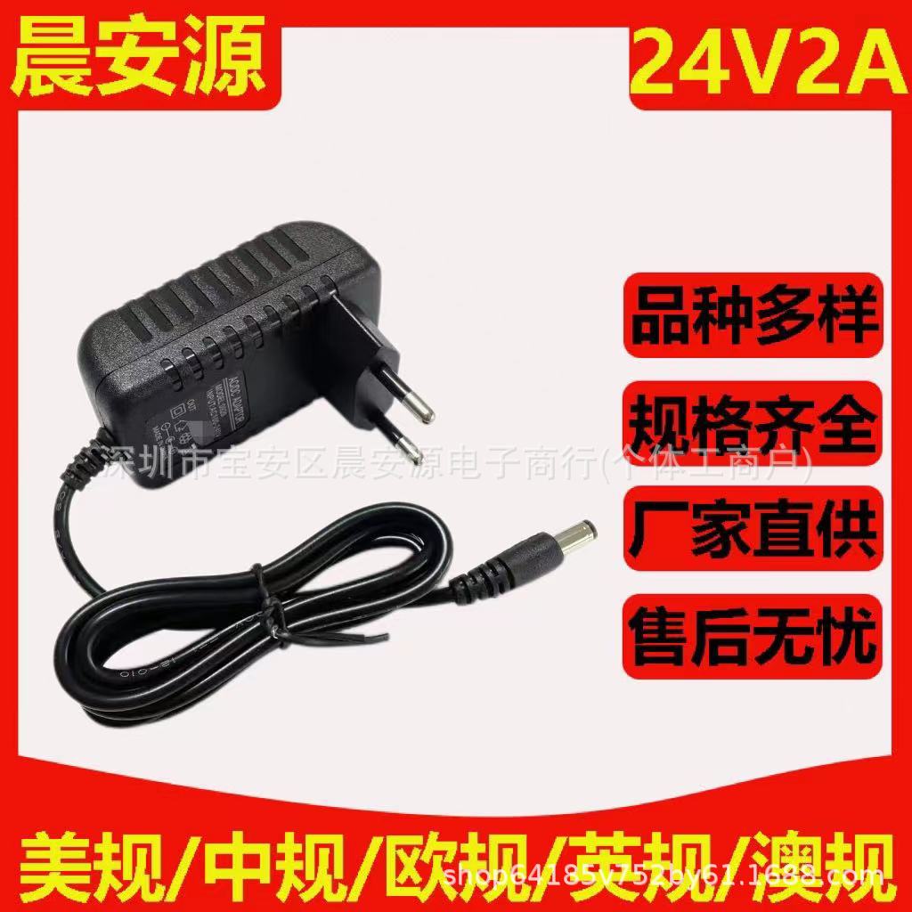 微信图片_20240326010113