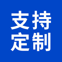 �ӹ�����΢��ֱ���p��늙C ֱ����ˢ늙CԴ�^�S�ҹ��� ����r��