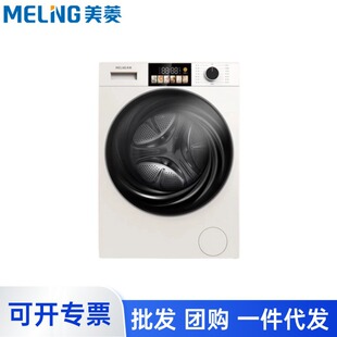 ����С�_�ӝLͲϴ��һ�w����Ͷ�ų�����Ͳ���������Ԅ�M15H120DZ
