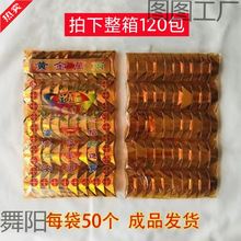 ��Ʒ��Ԫ����l��u�y����ڤ�ż��X������Ʒ��ȫ������Ʒ���l