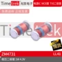 1wll41timetrek二极管