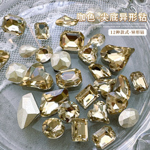 �����K9�Ĥ��ײ���荿���ɫ���ķʷ��������W diy�����Ʒ���l