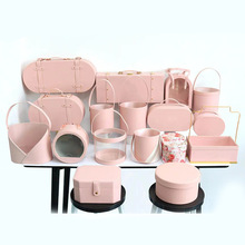粉色系列皮质礼品包装空盒创意情人节伴娘闺蜜实用伴手礼收纳盒