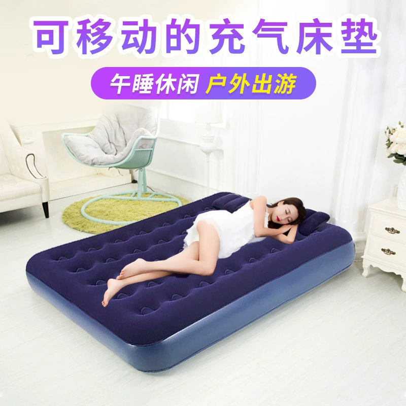 Надувной матрас для кемпинга, экологичный, утолщенный, из ПВХ с флокированием, сотовой структуры, двуспальный, складной