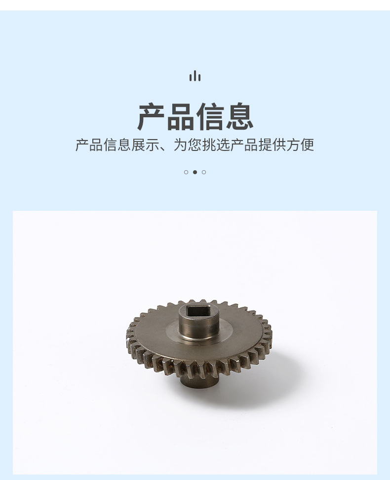Manufacturers supply powder metallurgy production to map parts process accessories