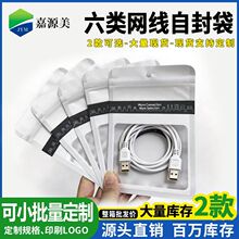 ��Xusb���������b���߼�����W���Է��ĥɰ�����D���^�ܷ��