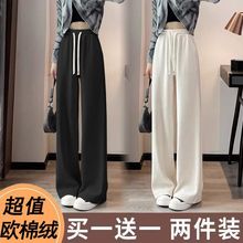 ��/�ɼ��b ���ѝŮ�ﶬ�¿�������Ќ���ֱͲѝխ�����e�ϵ�ѝ