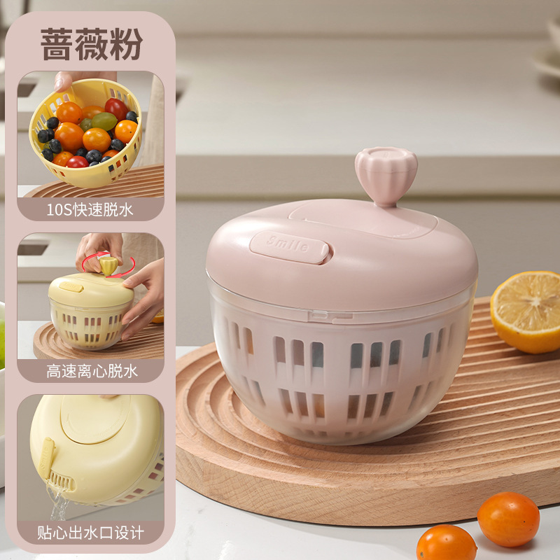【オリジナル】野菜・果物乾燥機 家庭用水切り機 サラダ用手動水切りバスケット キッチン水切り機|undefined