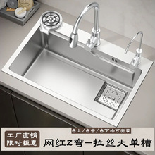 ���Â���ˮ�yɫ�β۶๦��ˮ�ۼӺ��|���P�ԭɫ�N��ϴ��ϴ����