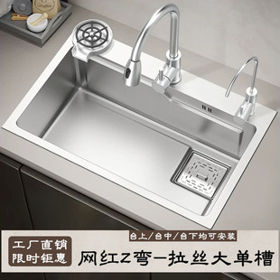 ���Â���ˮ�yɫ�β۶๦��ˮ�ۼӺ��|���P�ԭɫ�N��ϴ��ϴ����