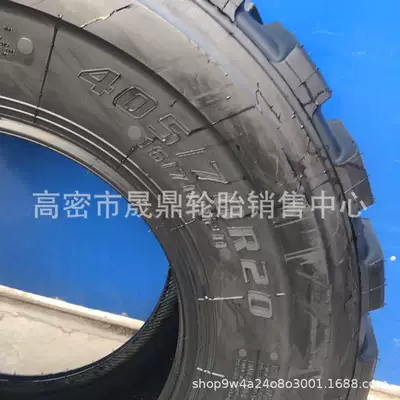 and Excavator Engineering Pattern – Off-road şinlər