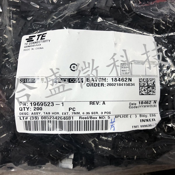 1969523-1 TE Connectivity ASSY TAB HDR EXT 7MM 6.35 SER 3 PO