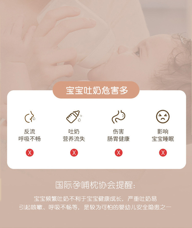 A08豆豆绒斜坡枕_05.jpg