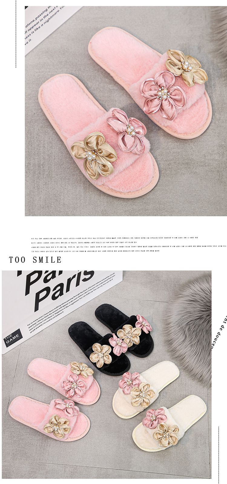 flat-heeled soft-soled home shoes NSPE42412