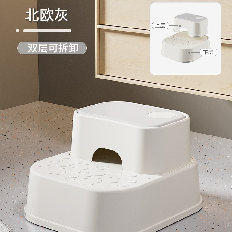 宝宝洗手台阶凳儿童洗漱台踩脚凳卫生间增高凳幼儿扶手楼梯垫脚凳|undefined