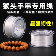 �ִ������K����ˮ�����鴩����diy���ϱ�z��ĥƤ������K���龀