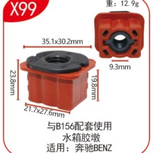 m춱YW212 W204C180260EE200260܇ˮϰ忨N